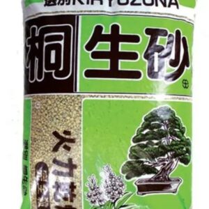 Substrat KIRYUZUNA grain 3 à 6 mm 1L