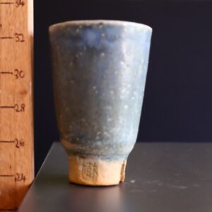 Pot Bonsaï en céramique n°021